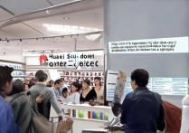 华为商城停运了，那我的订单和售后怎么办？