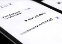 vivox9任务栏怎么调出来？设置里找不到怎么办？