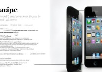 苹果4手机性能太卡，有哪些优化方法能提升流畅度？