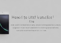 三星e339手机忘记密码怎么解锁？