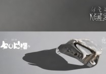 华为Watch3屏幕有阴影怎么办？原因及解决方法详解