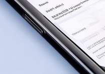 三星Note9手机相册怎么单独设置密码锁住？