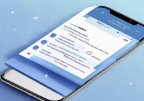 vivo账号登录不了怎么办？手机账户登录失败解决方法