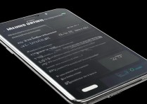 三星手机knox怎么卸载？彻底删除knox教程