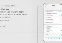 苹果7定位下好怎么用