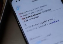 华为手机短信字体怎么恢复？设置里找不到调整选项怎么办？