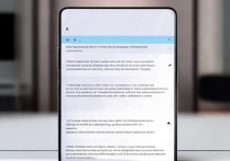 三星g9500如何彻底屏蔽系统更新提示？