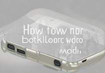 华为y511t00怎么进入刷机模式，华为y511t00刷机模式按哪几个键