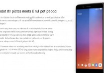 华为荣耀7i电信合约机如何root？有风险吗？