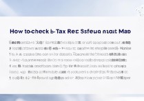 百度地图怎么查出口退税率？步骤详解来了