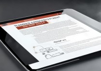 苹果5没信号怎么办？排查方法与解决步骤详解