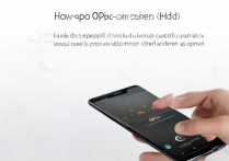 oppo怎么分屏操作，oppo手机分屏功能在哪里开启