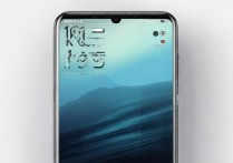 华为手机mate20
