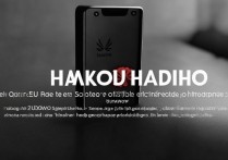 华为手机剪影拍摄怎么拍？参数和技巧有哪些？