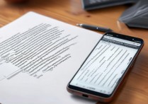 华为不用电脑怎么刷机，华为手机免电脑刷机方法