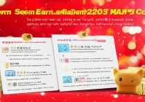 天猫双十一喵币怎么赚？2023最全赚喵币方法有哪些？