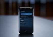 华为honor手机如何同步设置健康步数数据？