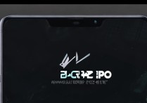 黑鲨4s Pro发布时间未定？2023年上市吗？