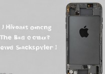 苹果手机 6 后盖怎么打开？iPhone6 后盖打开方法