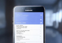 三星7580型号性能如何？值得入手吗？