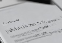 三星刷机模式怎么进？三星手机强制进入刷机模式方法