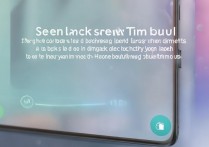 vivo手机锁屏亮屏时间怎么设置？vivo锁屏亮屏时长调整方法