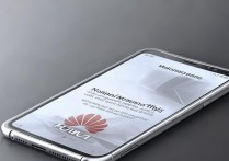 华为手机是全国联保吗