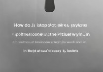 华为手机不想更新系统却取消不了怎么办？