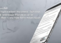 华为手机怎么开高性能模式？华为手机高性能模式开启教程