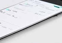 OPPO热点密码怎么设置/找回/查看？