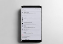 华为9手机如何彻底关闭分屏功能？