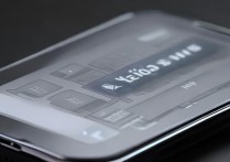 vivo手机怎么开勿扰，vivo手机开启勿扰模式方法