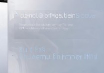 苹果5s怎么换自定义铃声？步骤详解