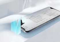 realme真我V23价格多少？2023年最新售价及配置详情一览