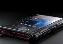 黑鲨5高能版有没有红外遥控功能？