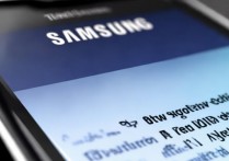 三星w2013怎么进入系统修复？三星w2013系统修复方法