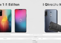 小米11青春版和iQOONeo5哪个更值得买？参数配置与入手推荐对比