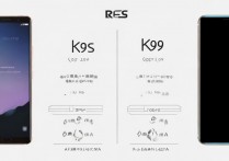 OPPO K9s和K9区别大吗？哪款更值得买？