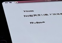 ipad微信语音没声音