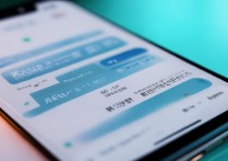 苹果微信来电话没声音怎么办？教你快速排查解决！