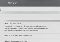 华为手机更新后如何彻底关闭或取消更新功能？