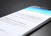 三星2014怎么下载东西，三星2014手机下载软件方法