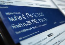 三星S7568连接电脑没反应？USB驱动不识别怎么办？