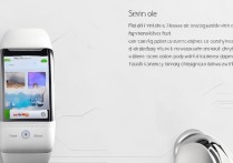 小米手环6能完整显示微信消息内容吗？设置方法详解来了