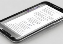 vivo指纹失灵怎么办？vivo手机指纹识别没反应是什么原因