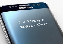 三星S7edge卡顿？双清能解决吗