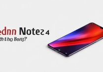 红米Note14值不值得买？真香还是翻车