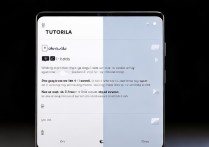 vivo手机转换页面卡顿？三步教你快速流畅切换技巧