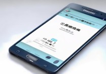 三星Note3收不到短信？这3个原因和解决方法快查收