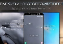 三星手机怎么投屏到三星电视？具体操作步骤是什么